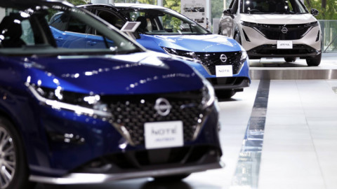Nissan sắp ký hợp đồng mua pin xe điện Hàn Quốc