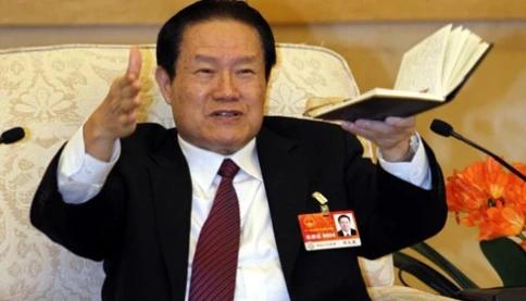 Những vụ tham nhũng lớn nhất thế giới