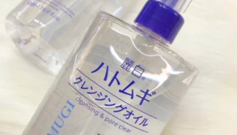 9 mỹ phẩm Nhật bị thu hồi tại Việt Nam