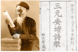Nhà thơ nào gắn liền tên tuổi với mùa thu, nhắc đến mùa thu là nhớ ngay đến tên ông?