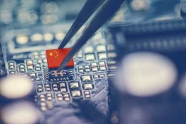 Thuật toán "hack hiệu năng" từ các "pháp sư Trung Hoa" giúp GPU phổ thông tăng tốc tới 800 lần, thách thức lệnh cấm vận Mỹ