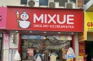 'Cơn sốt' mở cửa hàng Mixue ở Việt Nam hạ nhiệt, la liệt tin rao nhượng lại quán