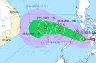 Nam Trung Bộ lại sắp đón bão số 15, bà con lưu ý