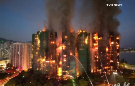 Vụ cháy tại Hong Kong: Hàng trăm cuộc gọi cầu cứu đổ về, cư dân hoảng loạn tìm người thân