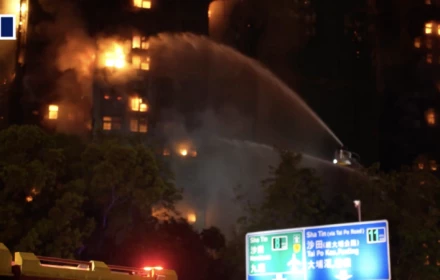 Đại hỏa hoạn tại Hong Kong: 44 người thiệt mạng, 279 người mất tích