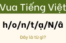 Thử thách hack não: Một giây mất tập trung và bạn sẽ rơi vào ‘bẫy’