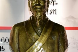 Nhà khoa học cổ đại được ví như Leonardo da Vinci Trung Quốc nhưng ít người biết đến