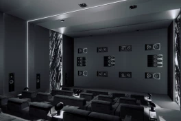Focal ra mắt dòng loa Utopia Cinema biến nhà bạn thành "rạp chiếu phim"