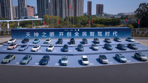 BYD Trung Quốc ra mắt "Thần Nhãn" tích hợp DeepSeek - hướng đến mỗi nhà đều có ít nhất 1 xe tự lái