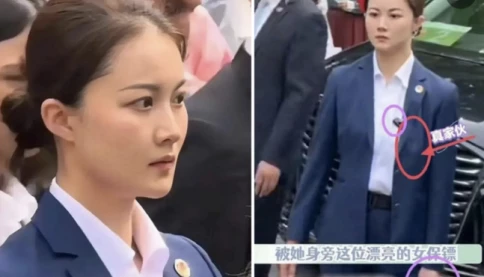 Lai lịch bí ẩn của 'nữ vệ sĩ đẹp nhất Trung Quốc'