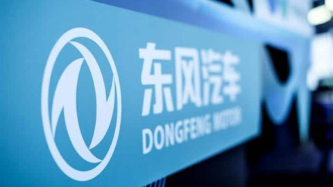Tin đồn chấn động ngành xe: Dongfeng và Changan sáp nhập tạo ra hãng xe lớn nhất Trung Quốc