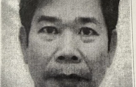 🚨️🎯 Truy nã đặc biệt nguy hiểm đối với bị can Hoàng Bá Nghị