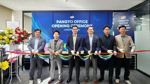 FPT mở văn phòng thứ 4 tại Hàn Quốc