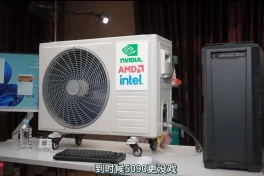Lại là Trung Quốc: Tản nhiệt nước PC bằng cục nóng điều hòa, hiệu quả ra sao?