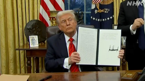 Công ty của Tổng thống Mỹ Donald Trump thua lỗ hàng trăm triệu USD