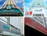 Vì sao Agribank, VietinBank, BIDV, Vietcombank đồng loạt tăng lãi suất?