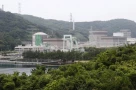 Nhà máy điện hạt nhân Fugen, Nhật Bản bị phát hiện rò rỉ phóng xạ