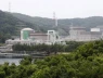 Nhà máy điện hạt nhân Fugen, Nhật Bản bị phát hiện rò rỉ phóng xạ