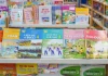 Công bố bộ sách giáo khoa thống nhất cả nước👇
