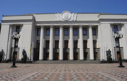 Cơ quan chống tham nhũng Ukraine bị cản trở khi khám xét quốc hội