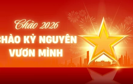 Chúc Mừng Năm Mới 2026!