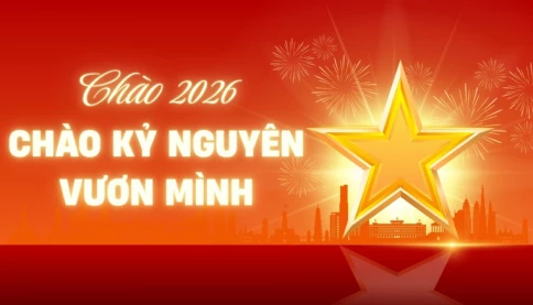 Chúc Mừng Năm Mới 2026!