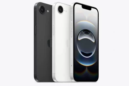 Apple đã loại bỏ những tính năng nào trên iPhone 16e?