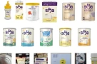 Nestlé thu hồi sữa bột, loại nào bị ảnh hưởng, lý do?
