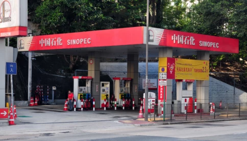 Trung Quốc sáp nhập hai doanh nghiệp nhà nước cực lớn