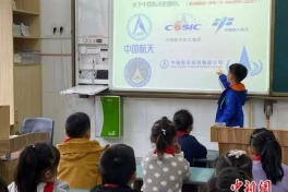 Ngỡ ngàng với thần đồng "con nhà người ta": mới 6 tuổi đã là "giảng viên nhí", 11 tuổi là chuyên gia chế tạo tên lửa