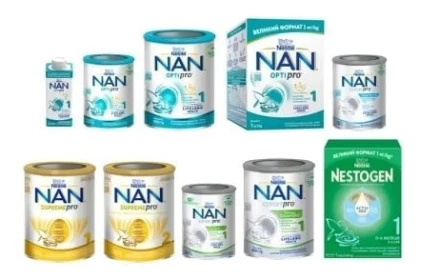 Nestlé thu hồi lô 17 sữa bột NAN tại Việt Nam