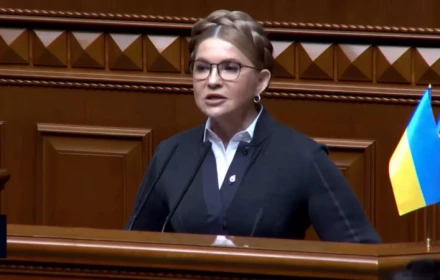 Ukraine đưa ra một tuyên bố quan trọng sau khi khám xét nhà của cựu Thủ tướng, 'Nữ hoàng cách mạng Cam' Tymoshenko