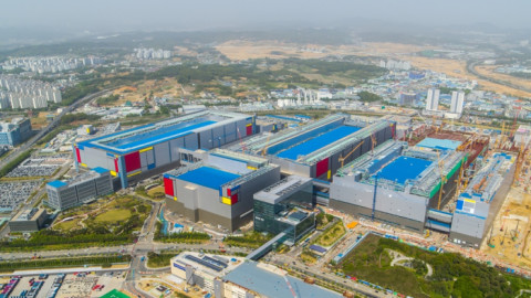 Thành phố Samsung 1 thời huy hoàng giờ ra sao?