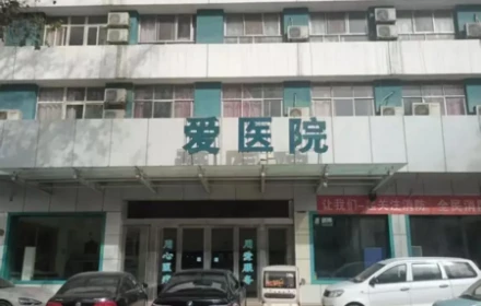 Bi kịch mang thai hộ ở Trung Quốc
