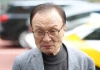 Cựu Thủ tướng Hàn Quốc vừa qua đời ở TPHCM