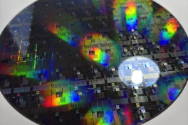 Tấm wafer đắt tiền của TSMC được tìm thấy trong thùng rác - trò đùa hay lỗi bất cẩn?