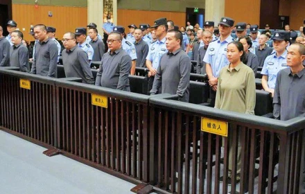 Trung Quốc xử tử đồng loạt 11 thành viên đại gia tộc tội phạm