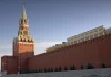 Điện Kremlin xác nhận Nga đã tạm dừng các cuộc tấn công vào Ukraine theo yêu cầu của Trump