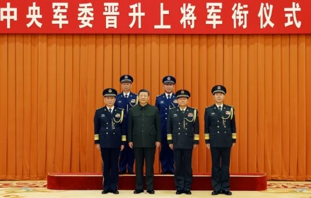 Trung Quốc gọi việc điều tra ông Trương Hựu Hiệp là “thắng lợi to lớn”