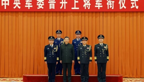 Trung Quốc gọi việc điều tra ông Trương Hựu Hiệp là “thắng lợi to lớn”