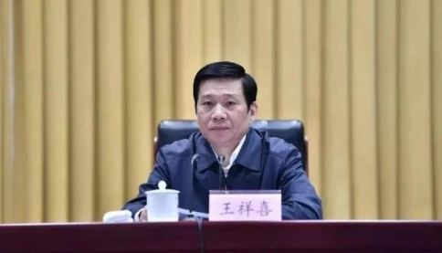 Bộ trưởng Bộ Quản lý Khẩn cấp Trung Quốc bị điều tra