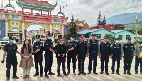 Thông điệp của Trung Quốc khi tử hình 11 thành viên gia tộc lừa đảo