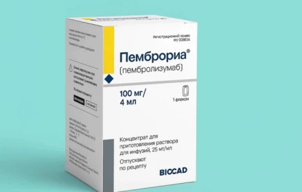 Thuốc trị ung thư của Nga đã về Việt Nam, Viện K chuẩn bị dùng