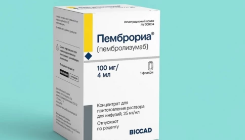 Thuốc trị ung thư của Nga đã về Việt Nam, Viện K chuẩn bị dùng