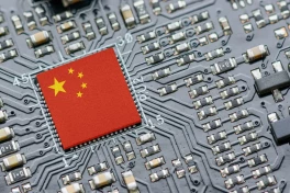 Chiến lược bao vây Trung Quốc của Mỹ dẫn đến điều gì? Tiết lộ sốc về hoạt động nghiên cứu bán dẫn