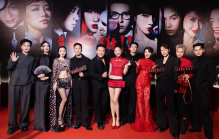 Tóc Tiên diện trang phục bỏng mắt đi ra mắt phim