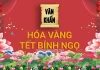 Bài khấn hoá vàng năm 2026
