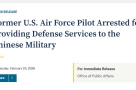Cựu phi công Mỹ vừa bị bắt vì huấn luyện cho quân đội Trung Quốc