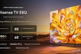 Hisense ra mắt TV màn hình lớn lên đến 100 inch, có đèn nền miniLED và đỉnh sáng 2.000 nit