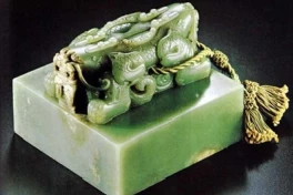 Hé lộ danh tính 3 báu vật khiến Tần Thủy Hoàng ám ảnh cả đời, hậu thế vẫn chưa tìm ra